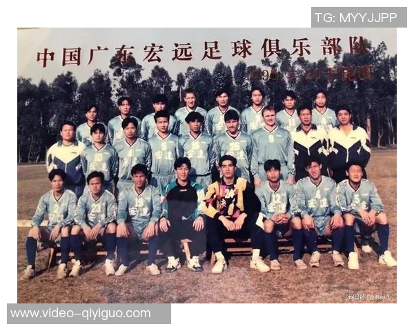 广东宏远足球网全新升级打造足球爱好者交流平台助力青少年足球发展 广东宏远足球网全新升级打造足球爱好者交流平台助力青少年足球发展